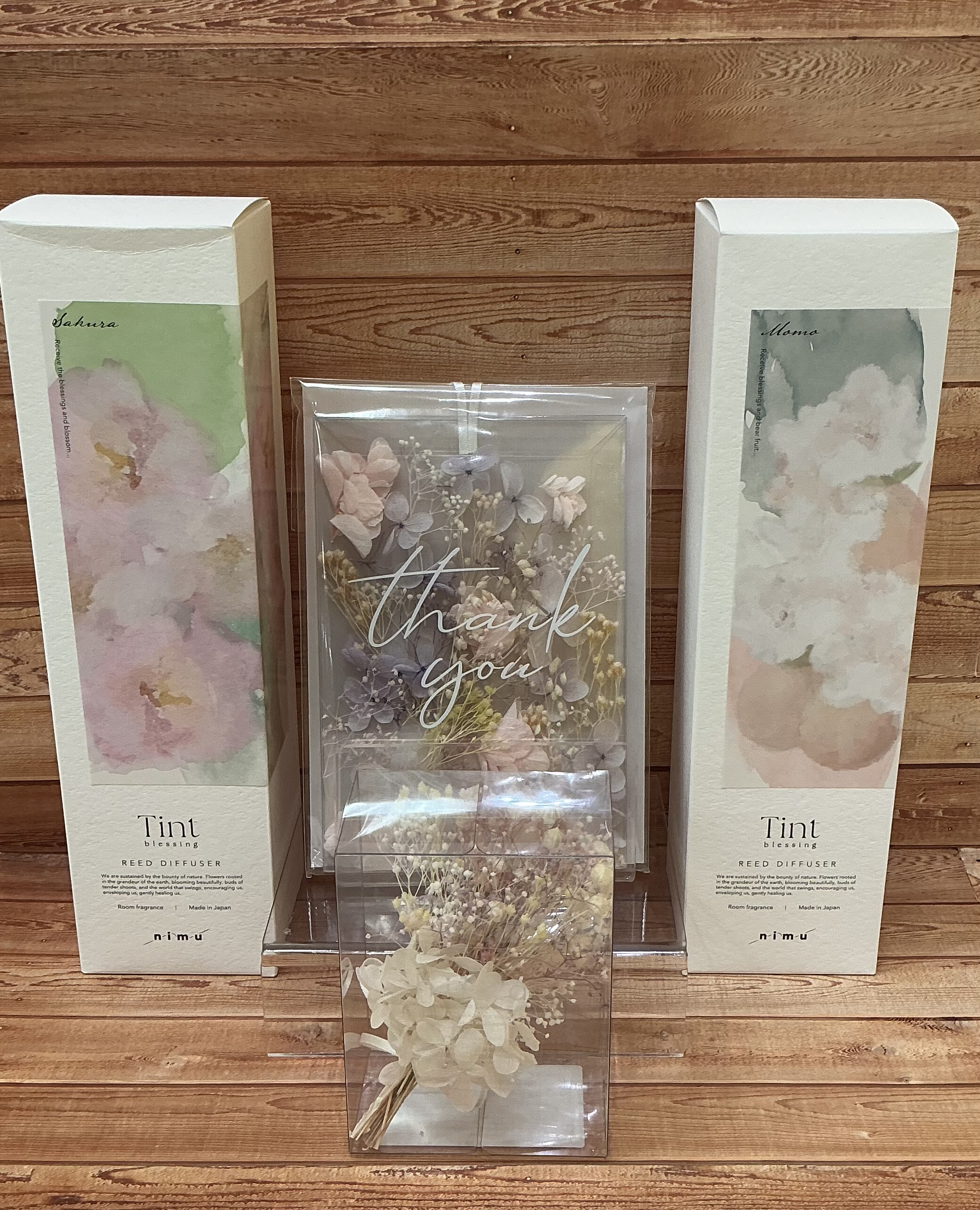 Tintリードディフューザー