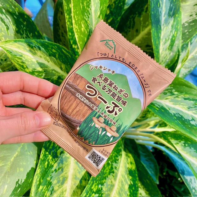 美味しく時短、パパっと料理♪