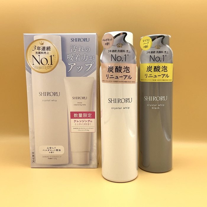 【SHIRORU】　クリスタルホイップ　リニューアル