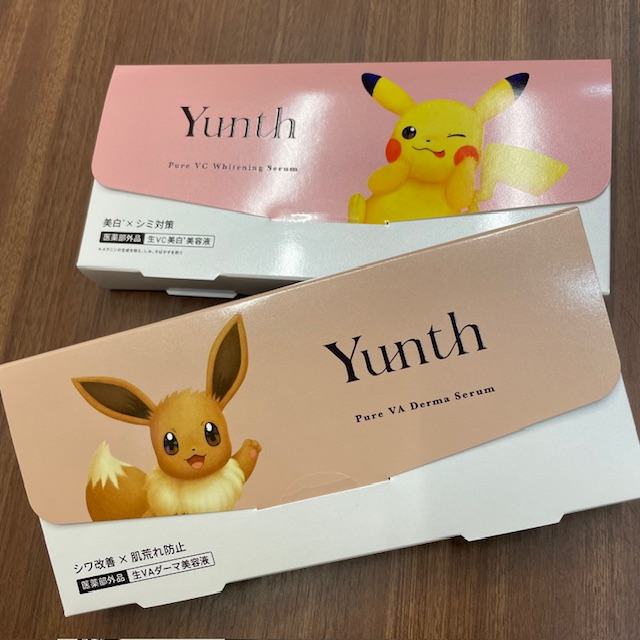 Yunth 生VC 美白美容液・生VAダーマ美容液
