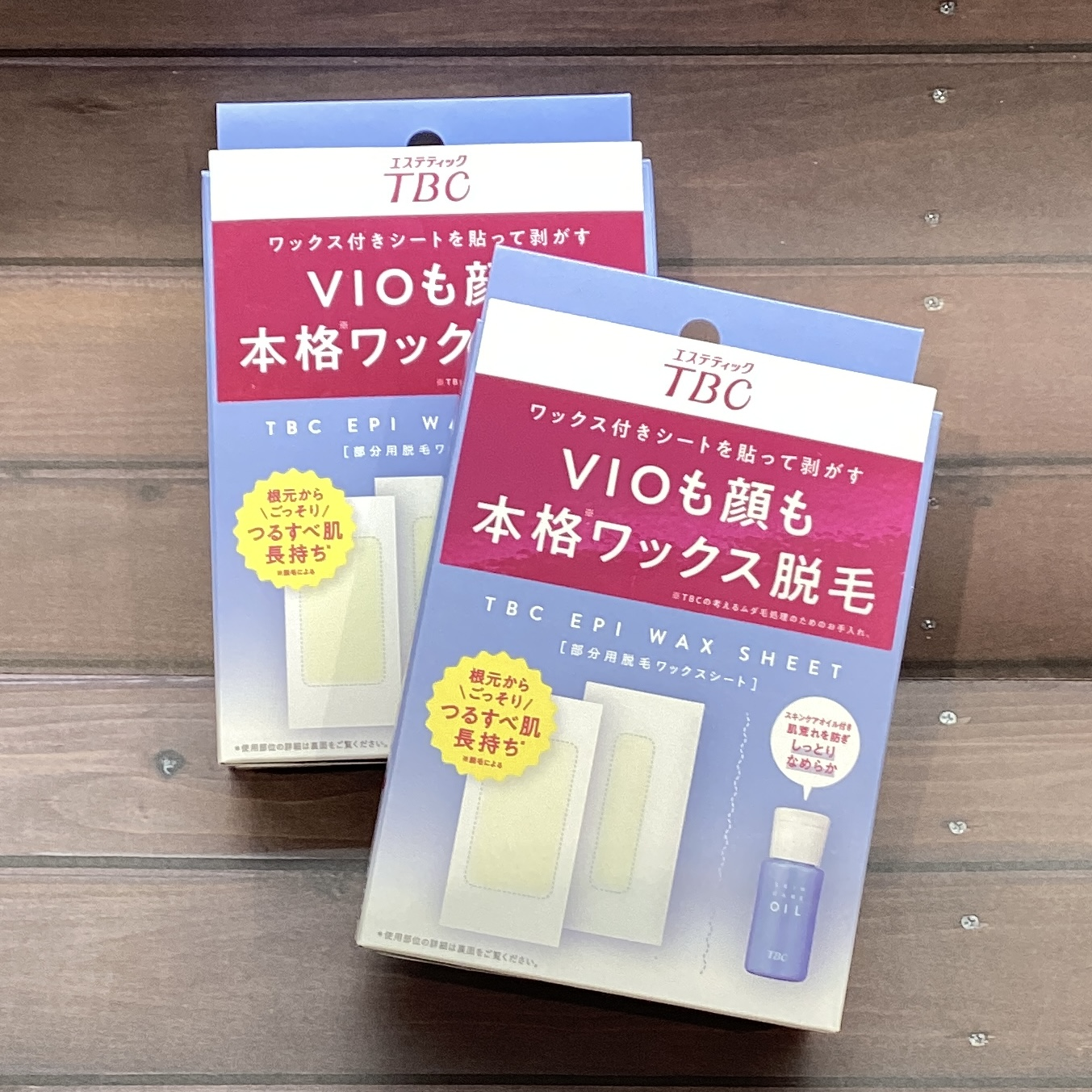 TBC（ティービーシー）