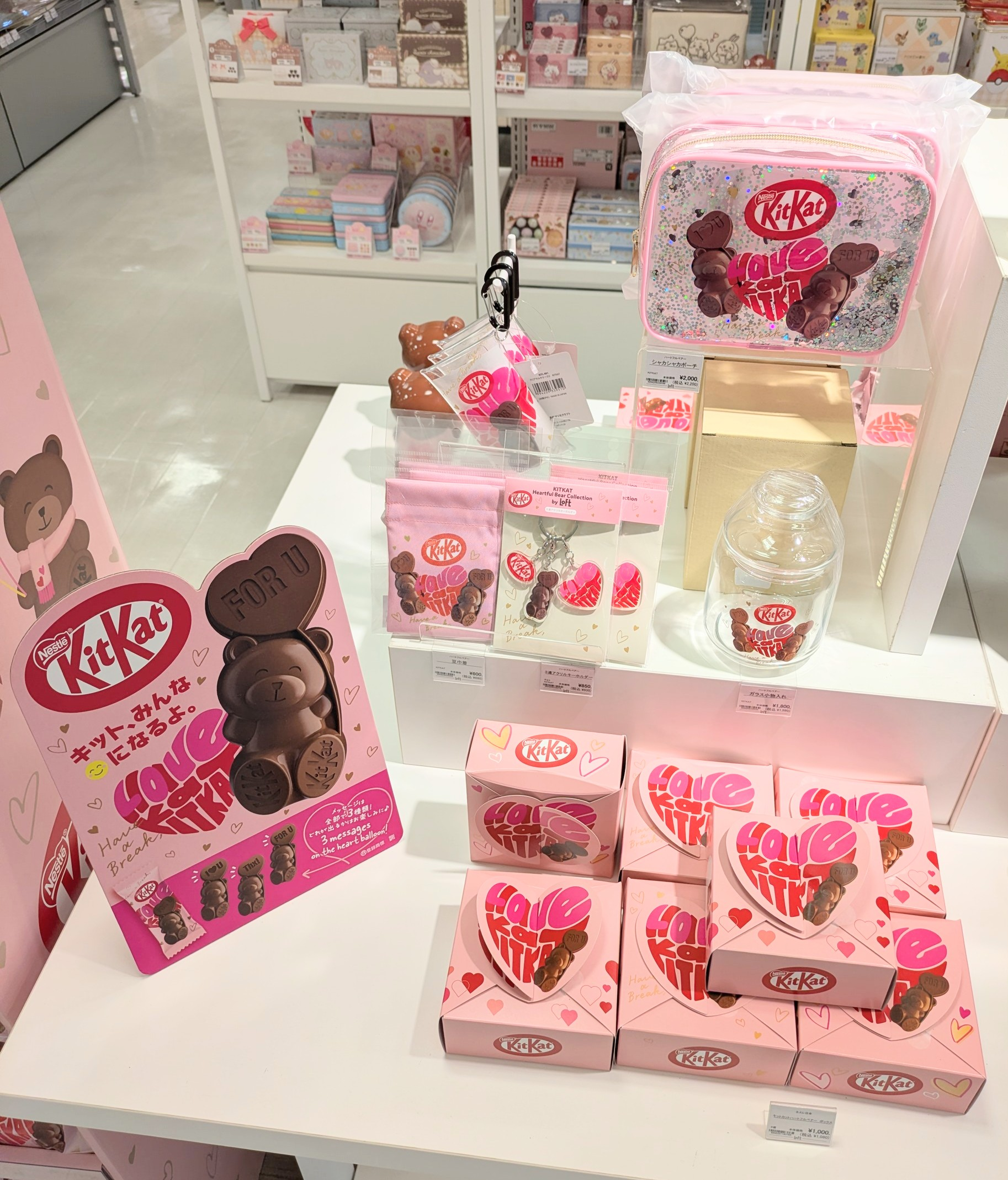 KitKat Heartful Bear Collection by LOFT