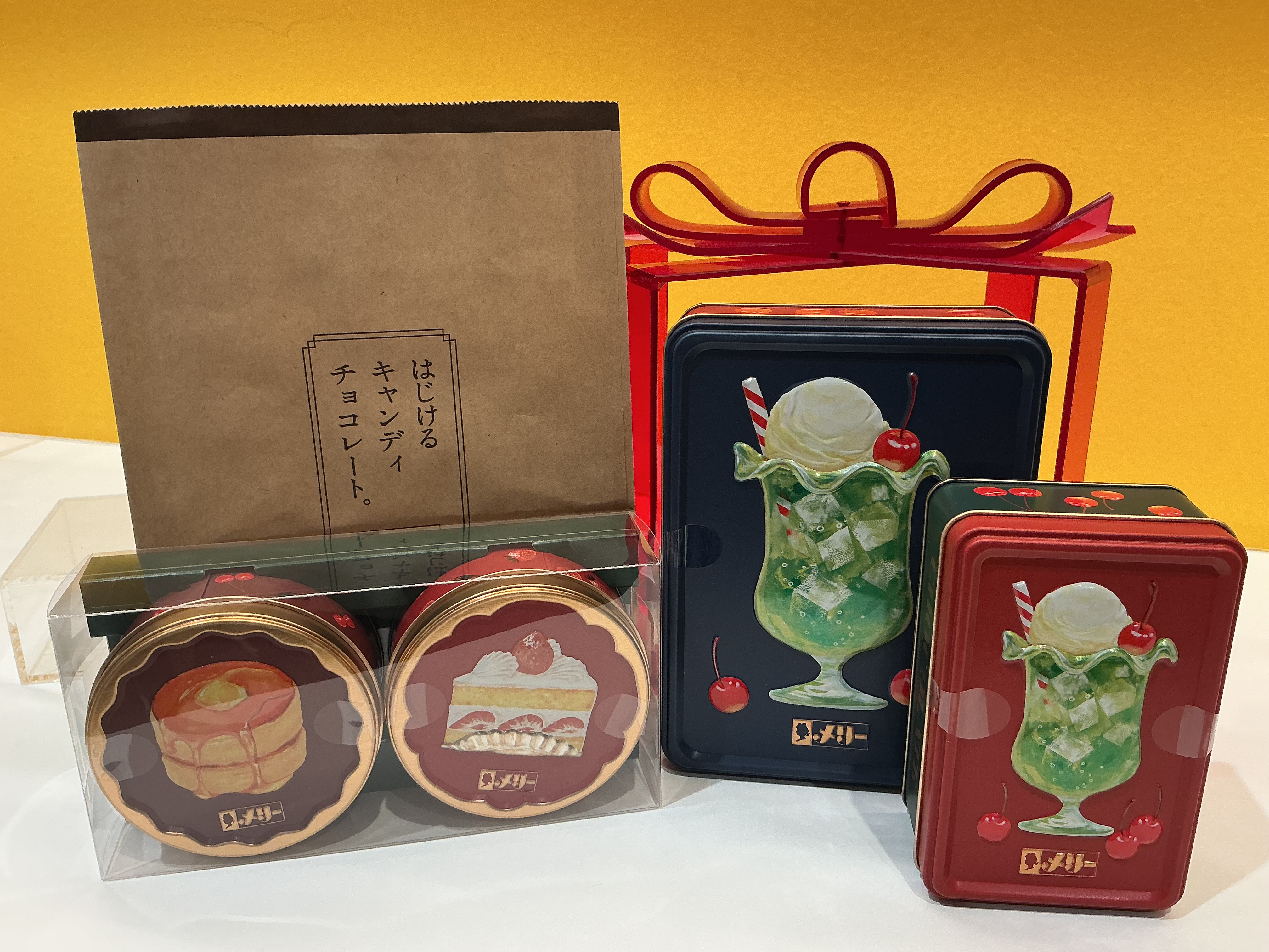 メリーチョコレート