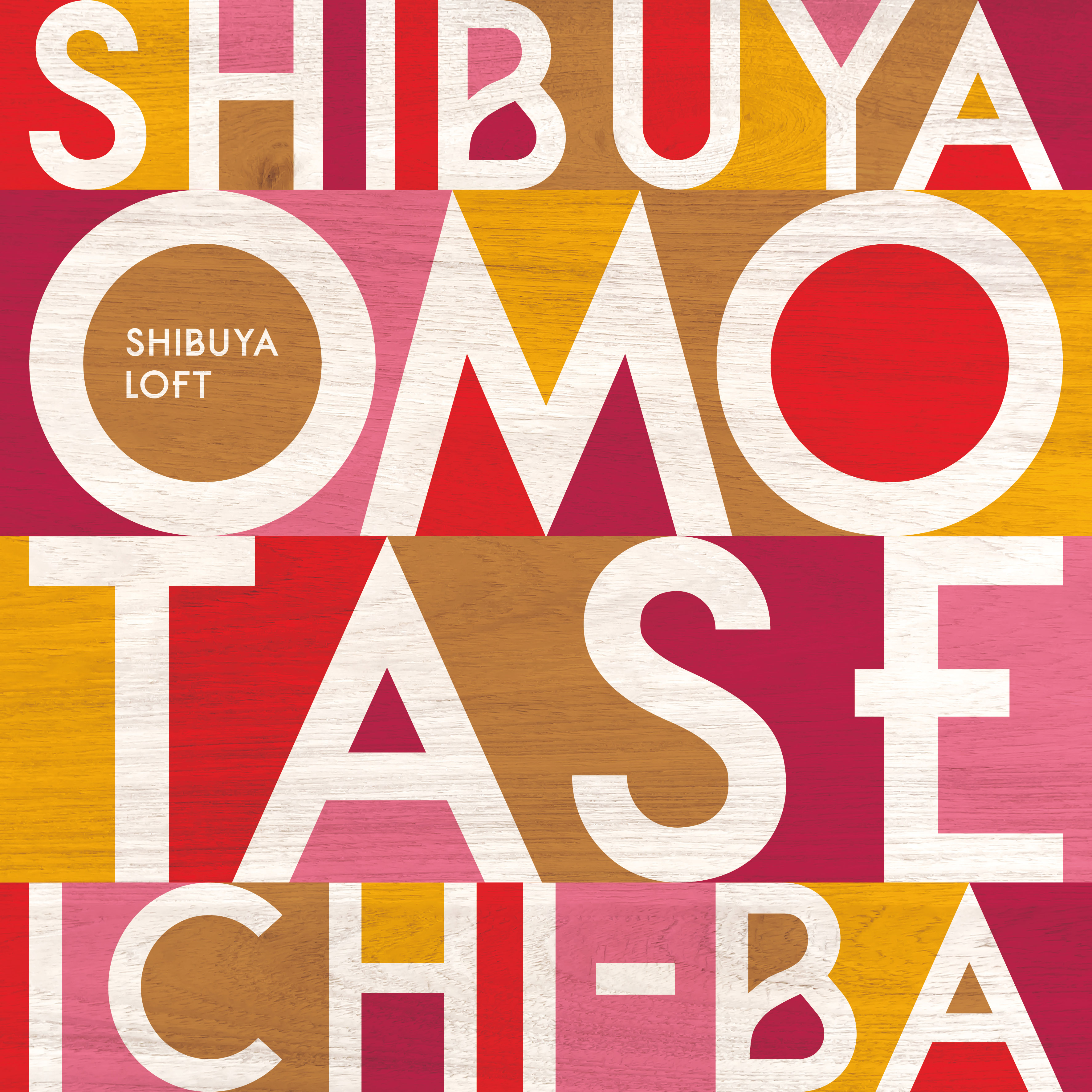SHIBUYA OMOTASE ICHI-BA