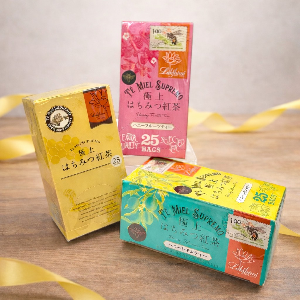 極上はちみつ紅茶