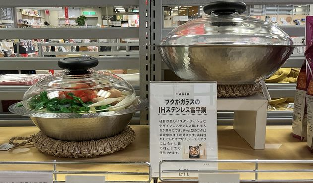 フタがガラスのIH対応ステンレス鍋