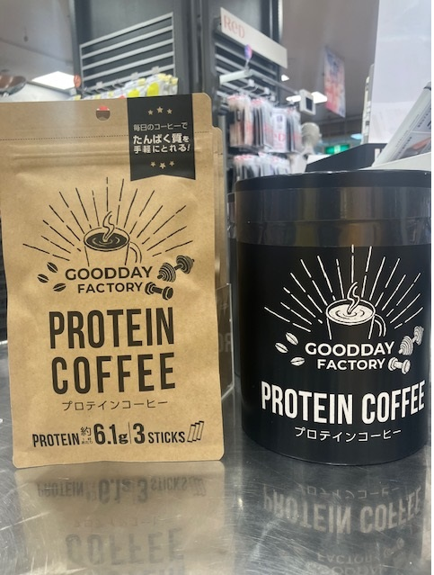 【1/17(土)・2/11(水・祝)開催】メガロスプロテインコーヒー試飲イベント