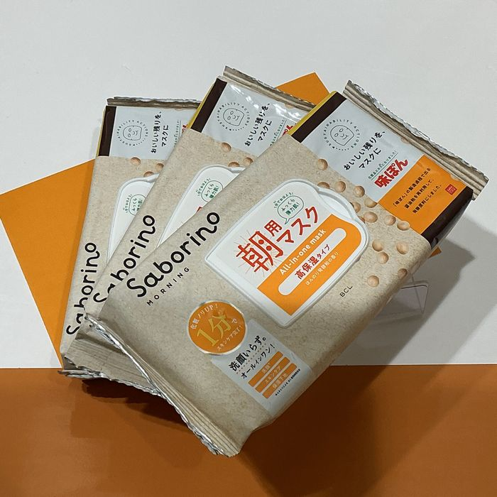 サボリーノ×味ぽんコラボマスク