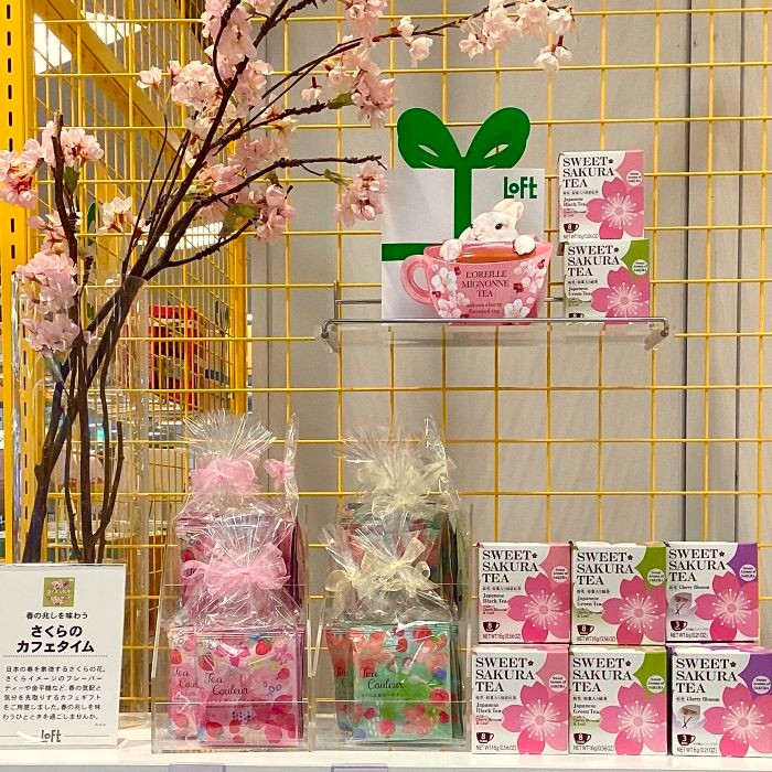 さくらのカフェタイム