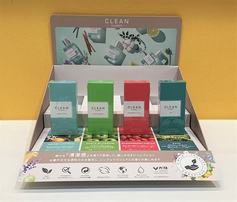 クリーン クラシック