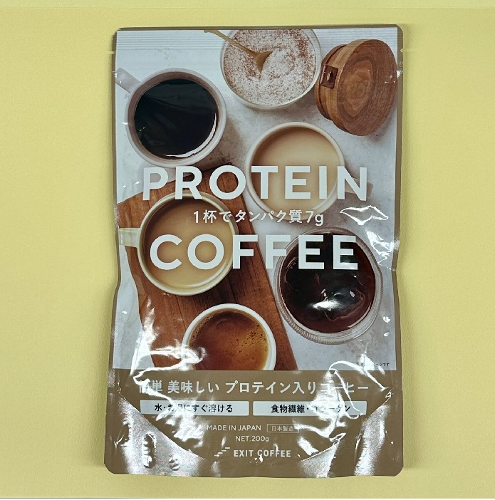 【1/18(日)・2/15(日)開催】EXIT COFFEE(イクジットコーヒー)試飲会イベント