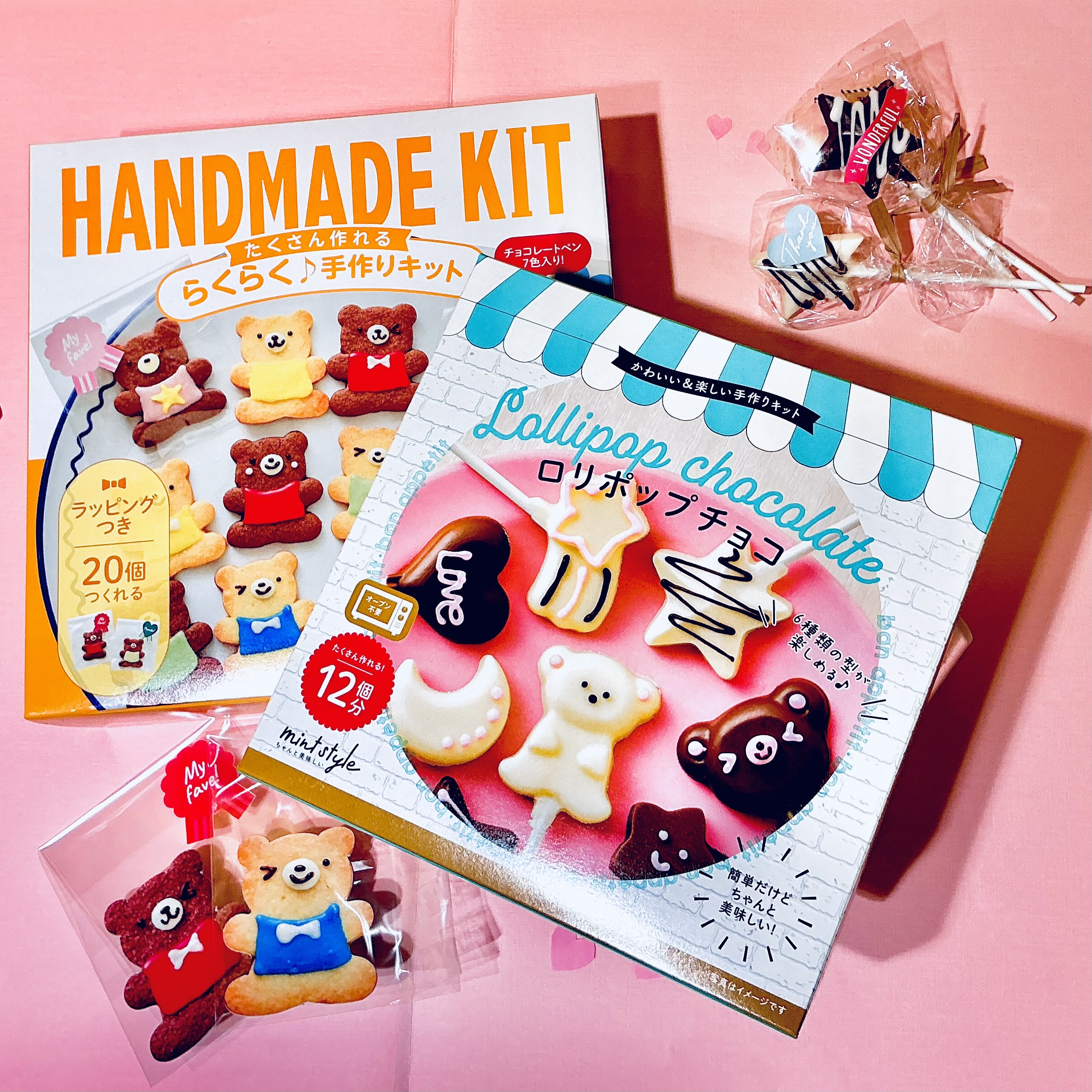 かわいく楽しい手作りキット