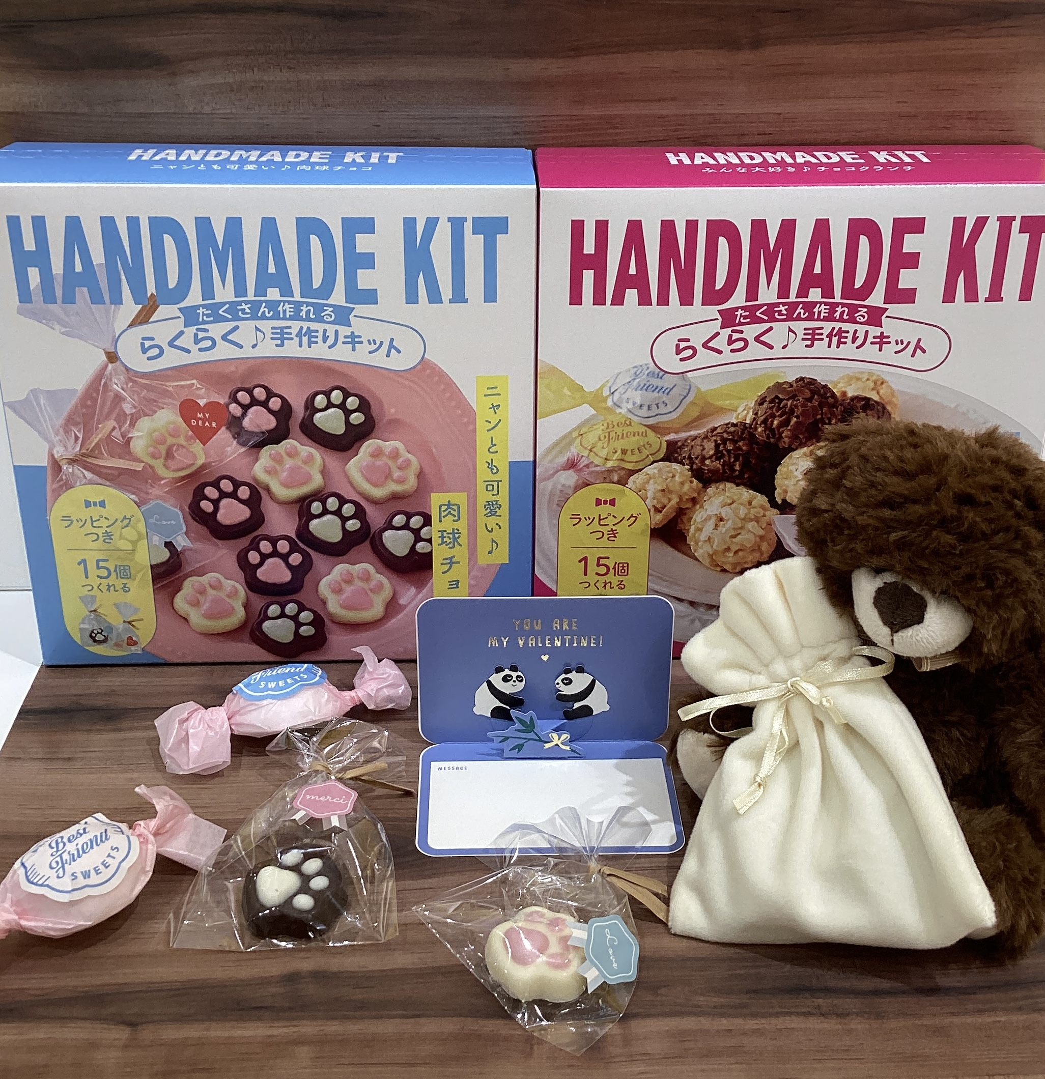HANDMADE KIT