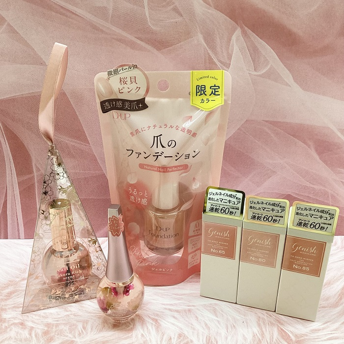 さくらのネイルグッズ