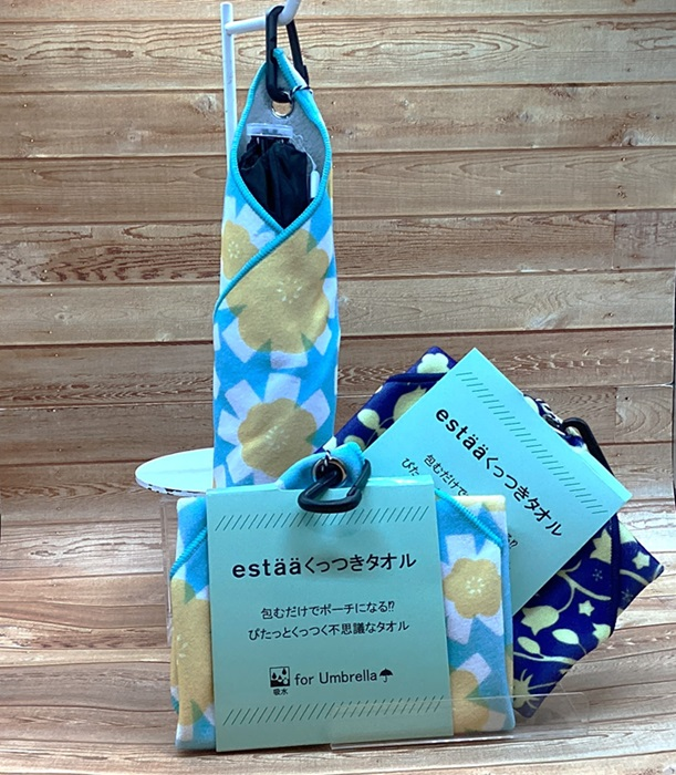 くっつきタオル