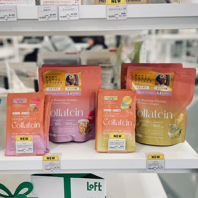 Collatein【コラーゲンプロテイン】