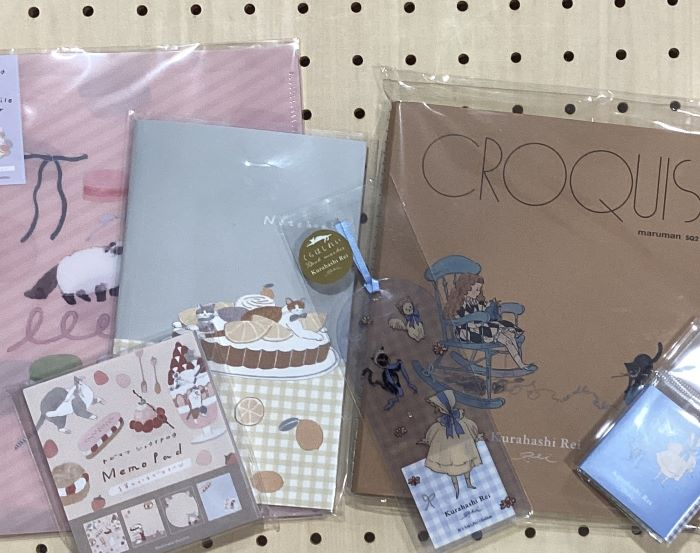 ネコとイヌとクリエーター