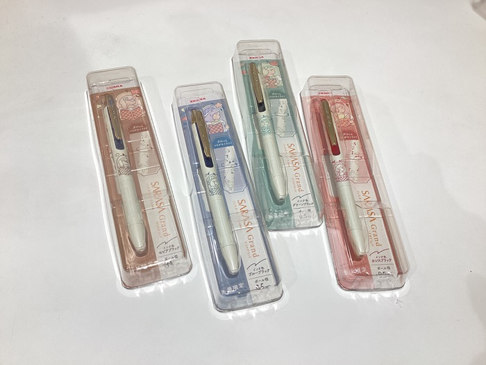 サラサグランド 0.5 My Little Joy