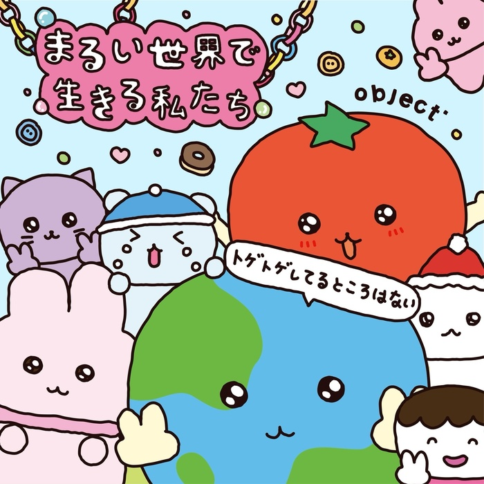 object POPUP STORE in 渋谷ロフト