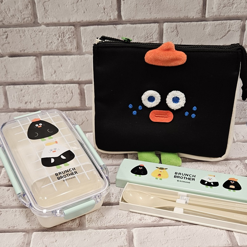 ブランチブラザーランチコレクション