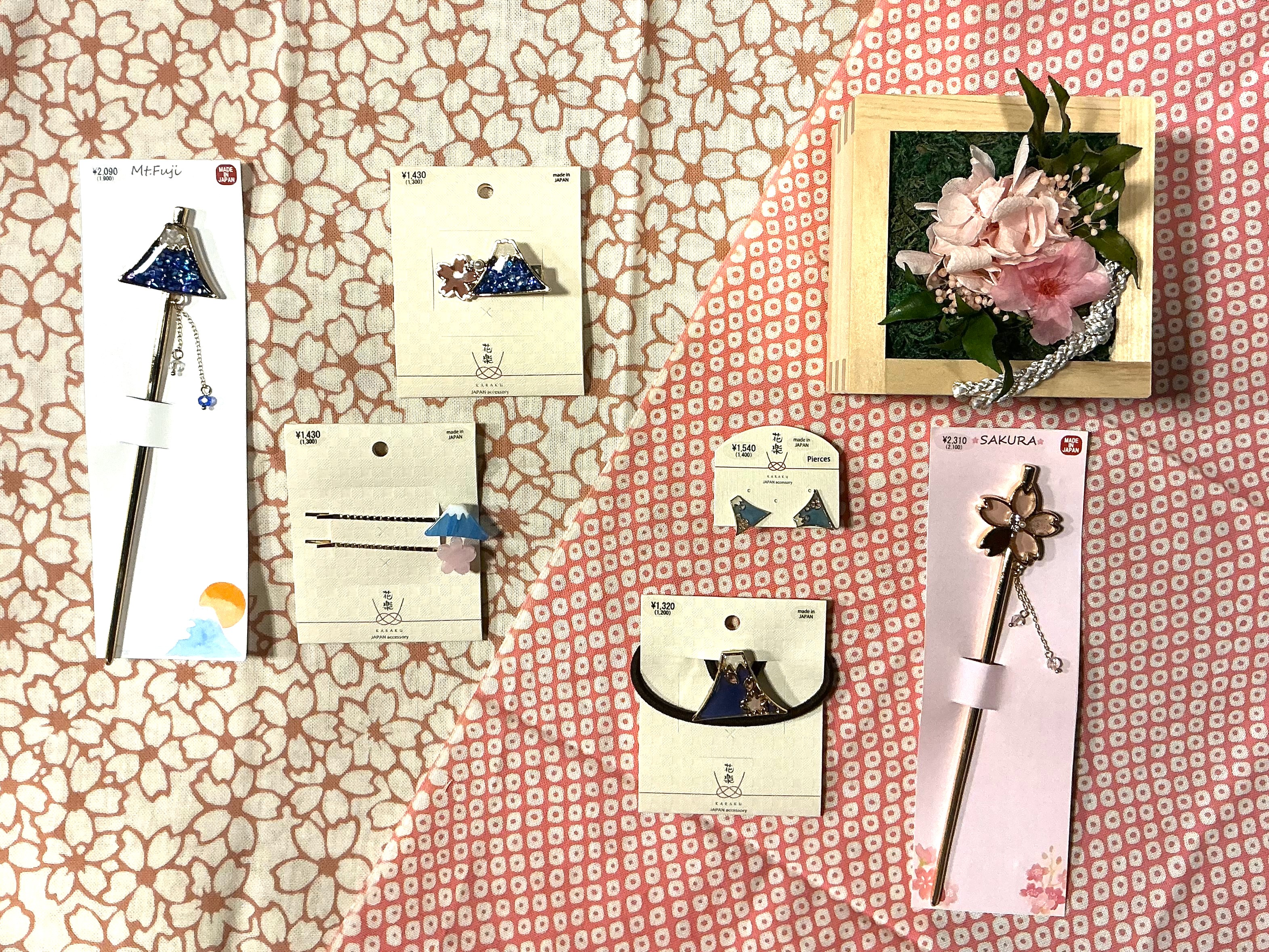 富士山モチーフアクセサリー