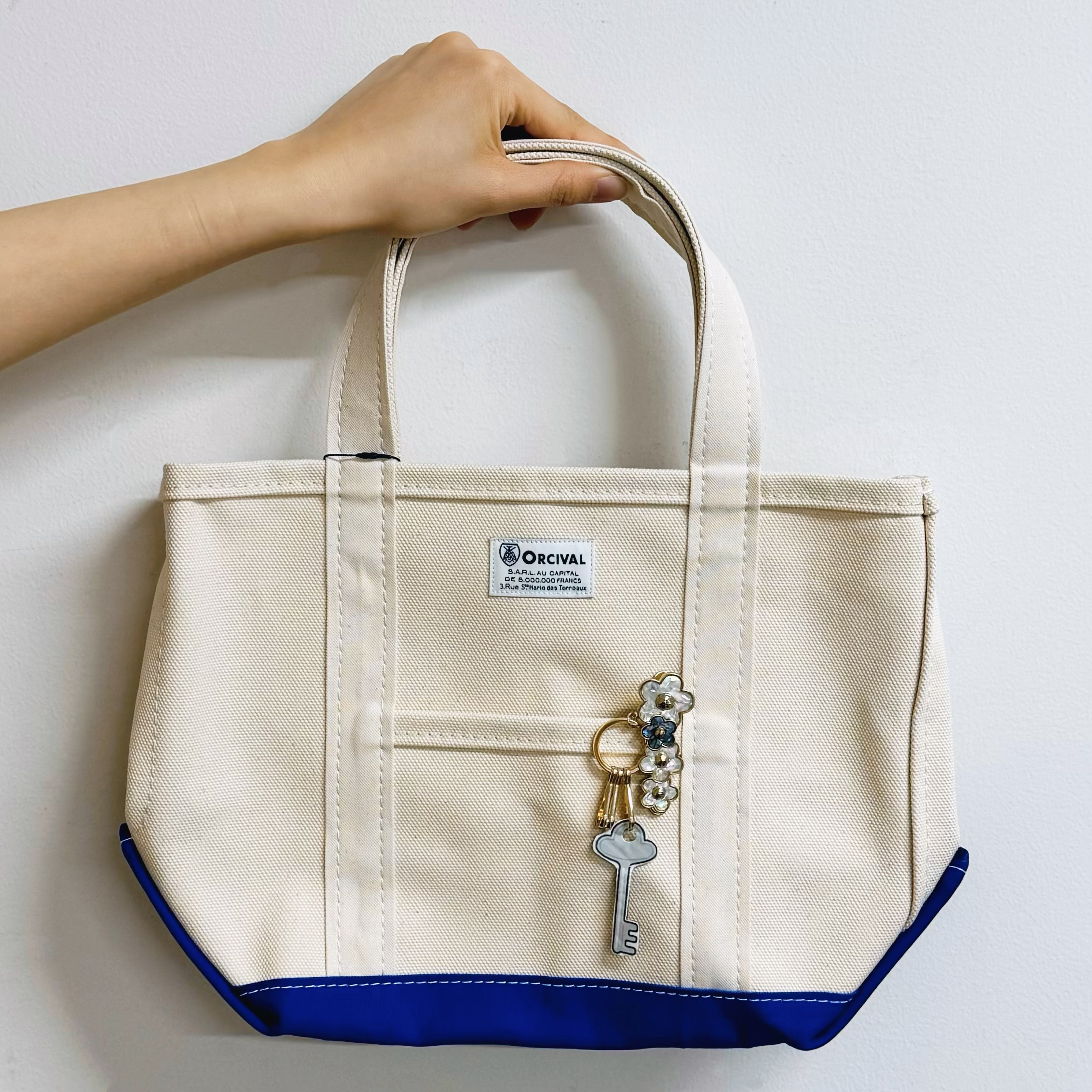 2秒で鍵が見つかる！？