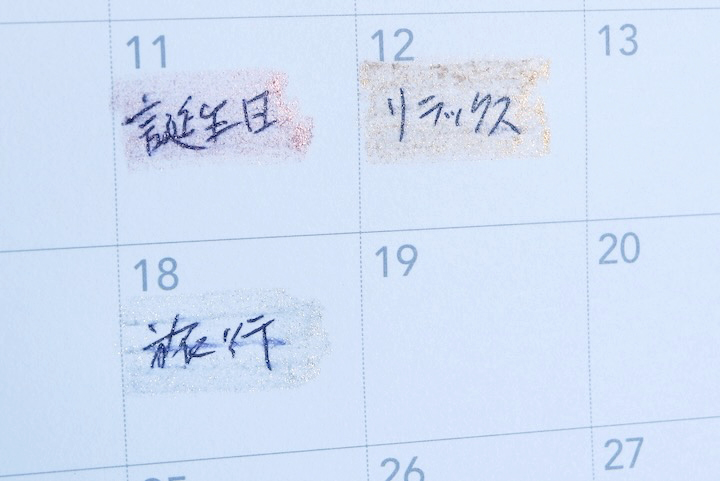 img_item_kotokiji_sub_01