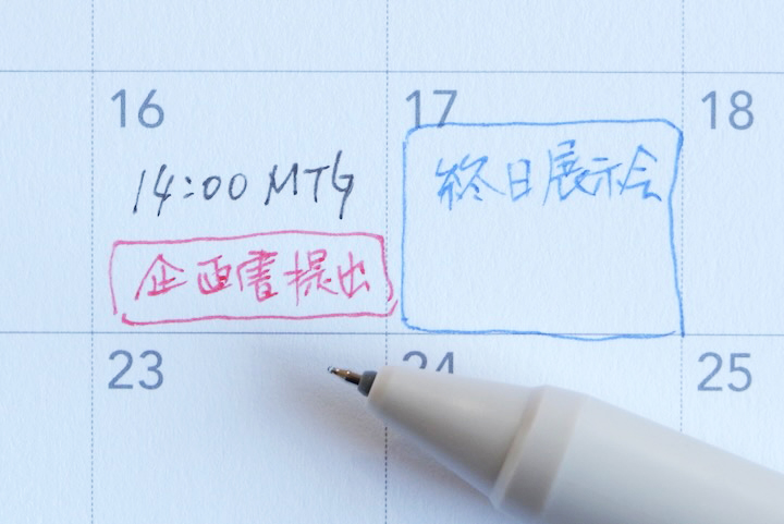 img_item_kotokiji_sub_01