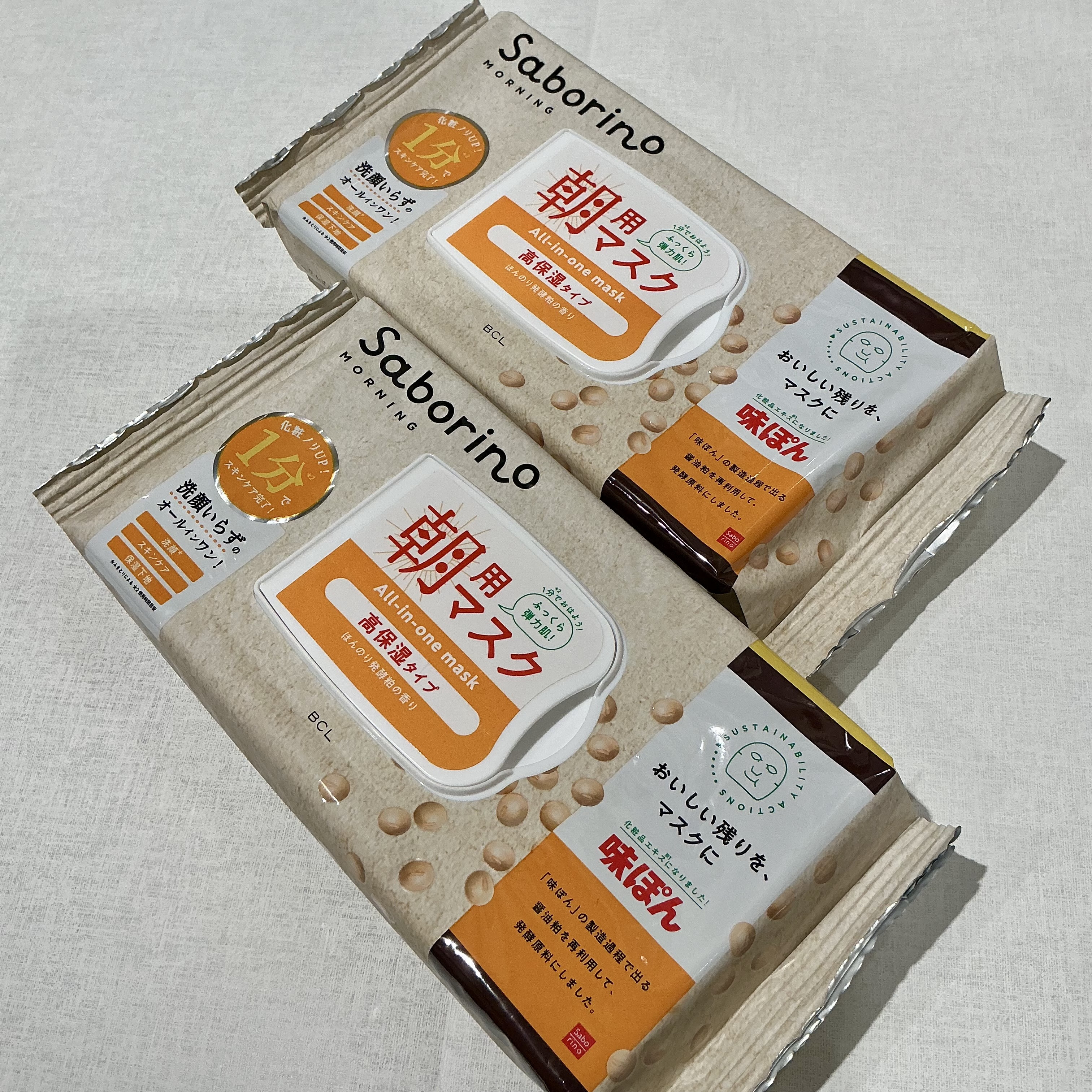 Saborino(サボリーノ)目ざまシート