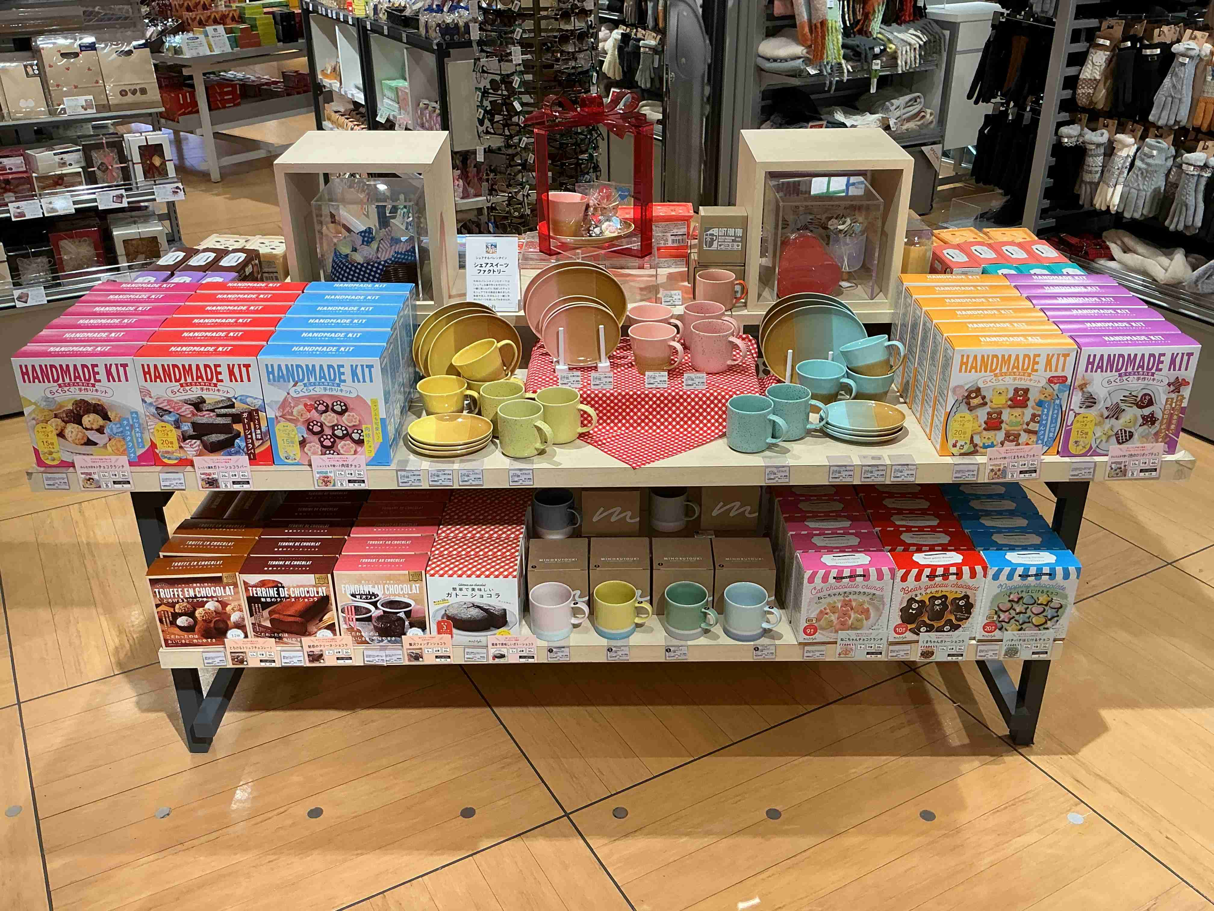 みんなでシェアして楽しむ製菓キット