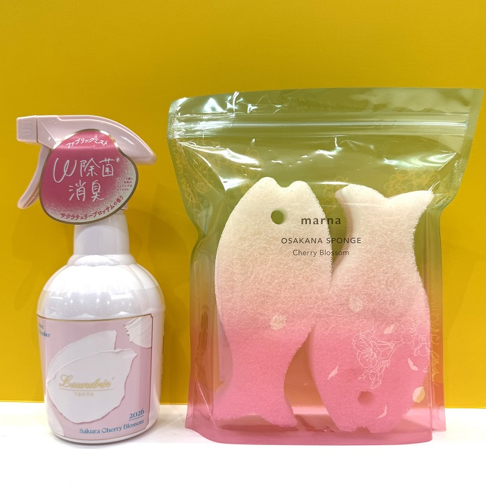 SAKURA COLOR COLLECTION