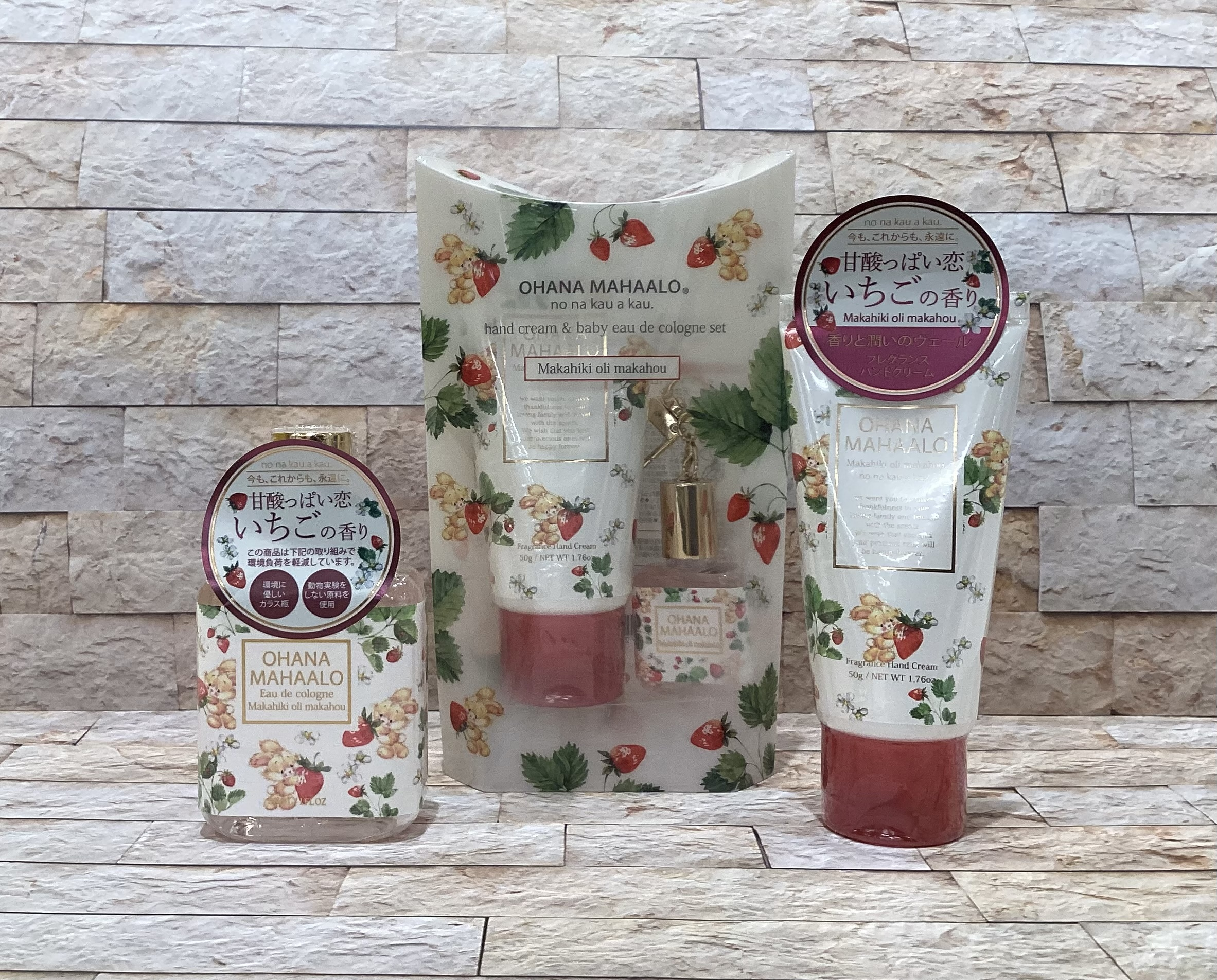 OHANA MAHALO(オハナマハロ)