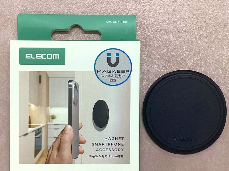 両面マグネットパッド　耐水