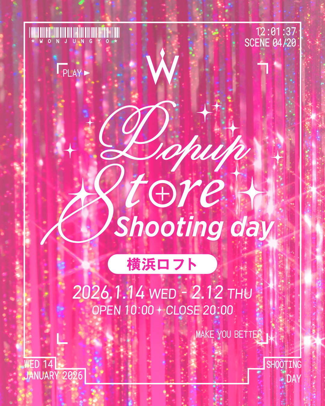 Wonjungyo(ウォンジョンヨ) POPUP 