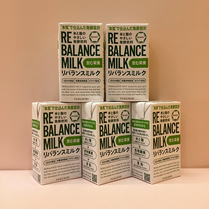 リバランスミルク