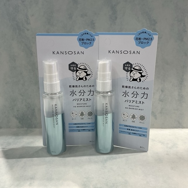 乾燥さん 水分力バリアミスト