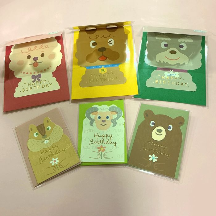 アニマル柄のバースデイカード