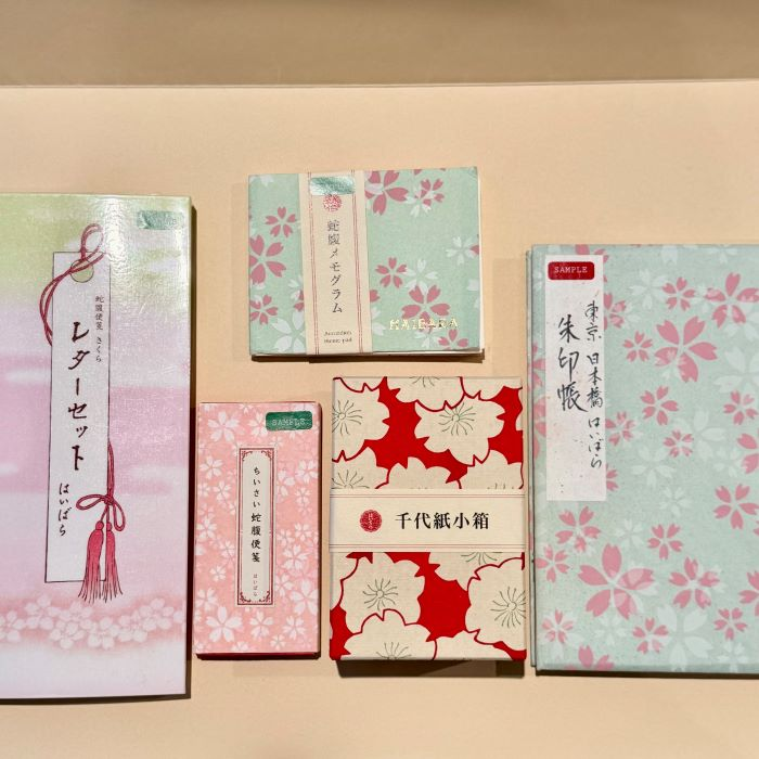 榛原POPUP 開催中！