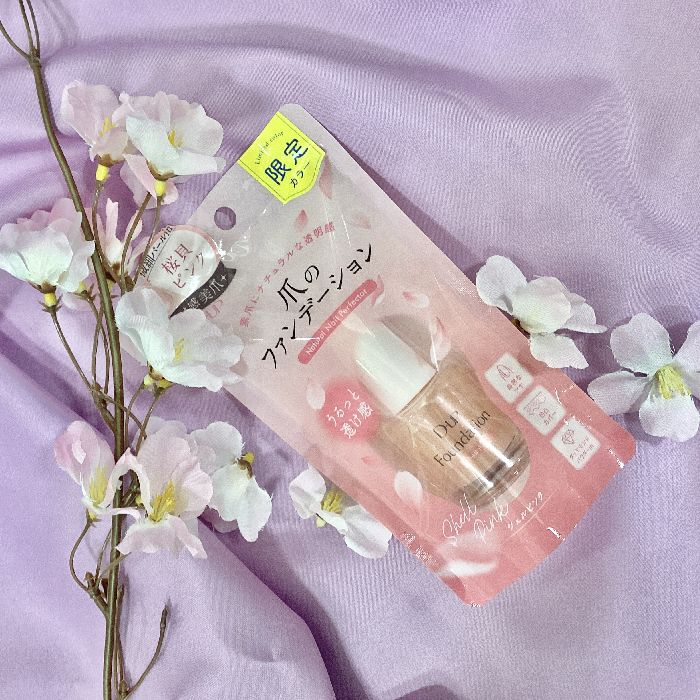 爪のファンデーション