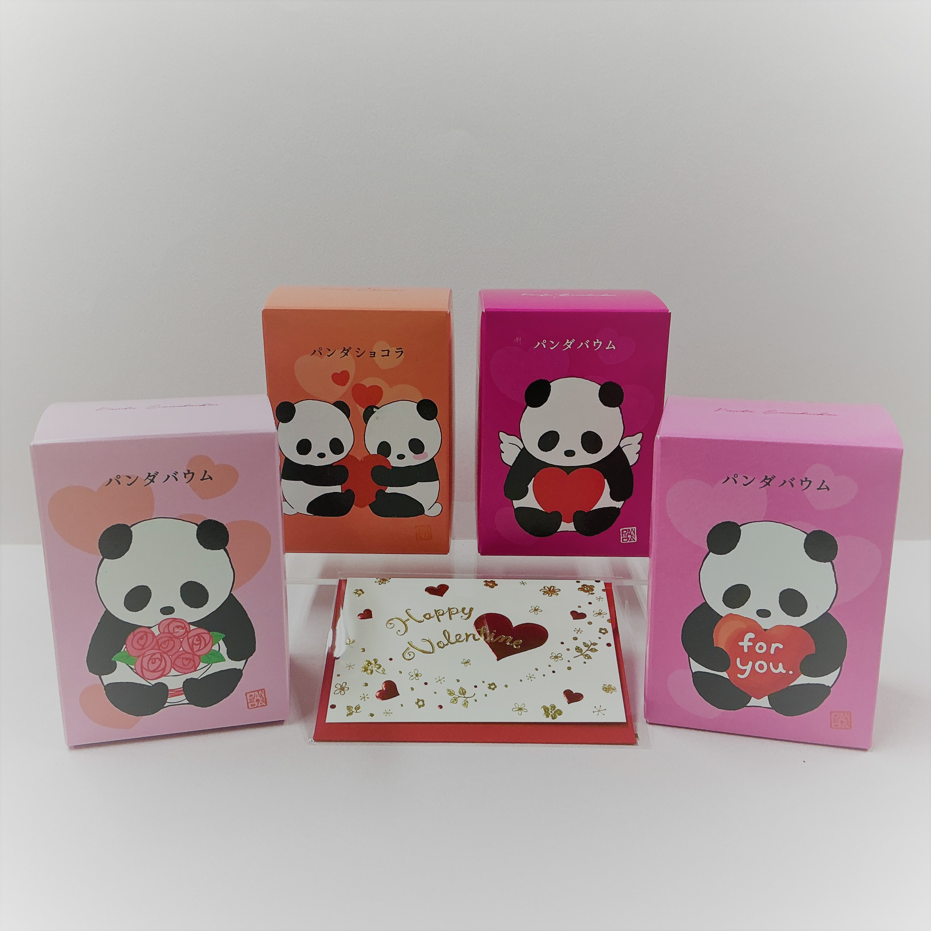 バレンタインパンダバウム