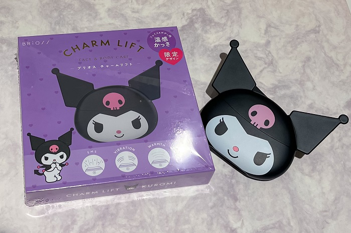 ブリオス　チャームリフト　クロミデザイン