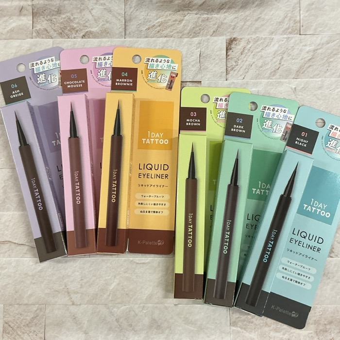 K-パレット リキッドアイライナー