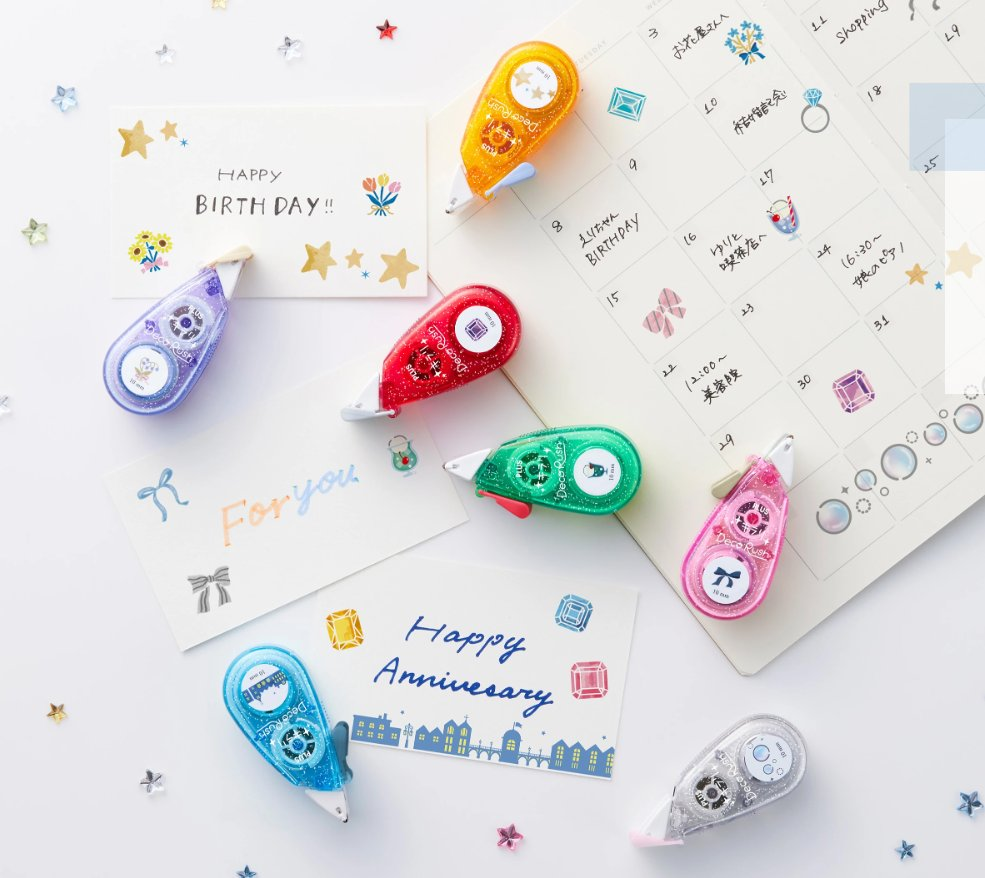 デコラッシュ限定　キラリ