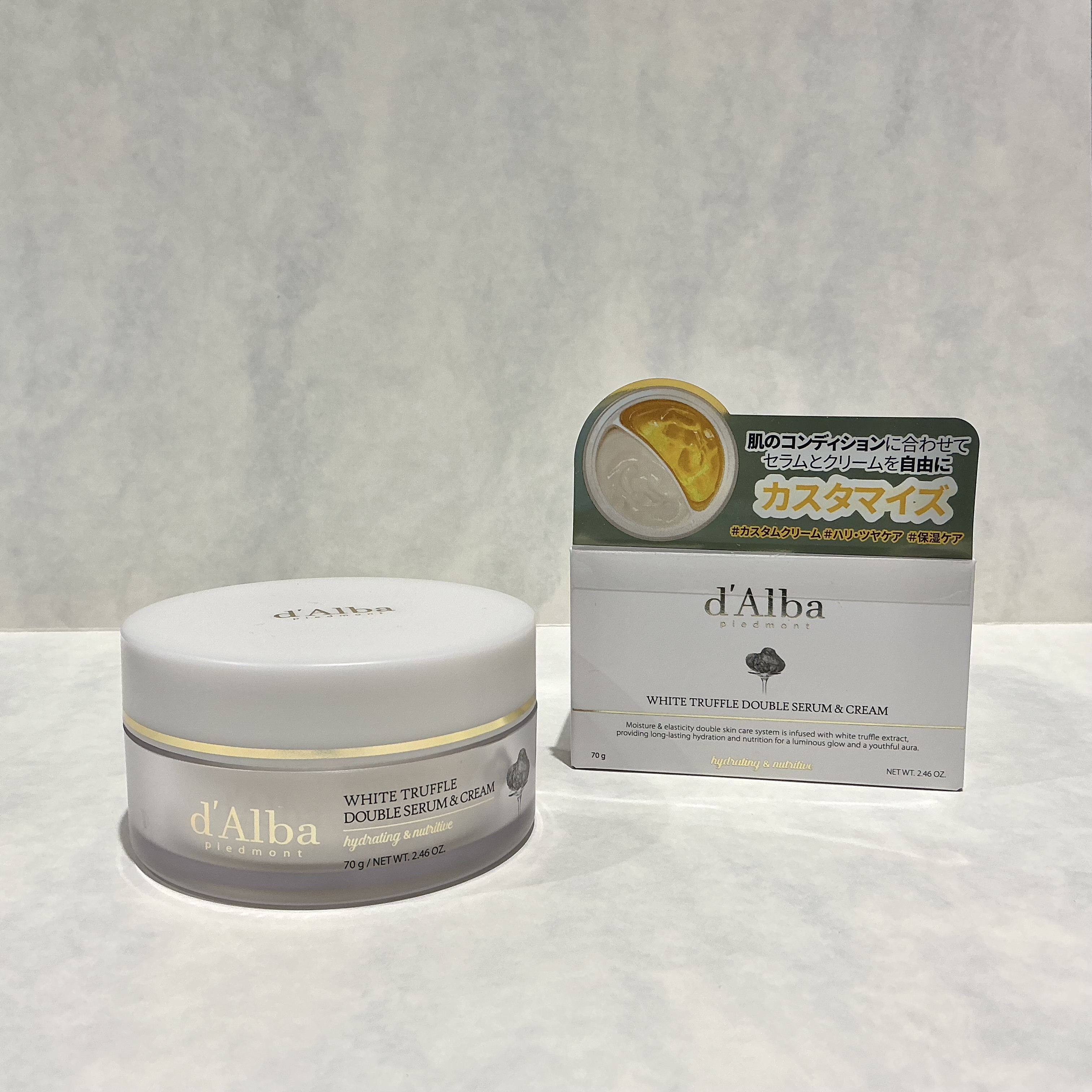 ダルバ　ダブルセラム＆クリーム