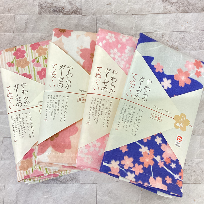 やわらかガーゼのてぬぐい