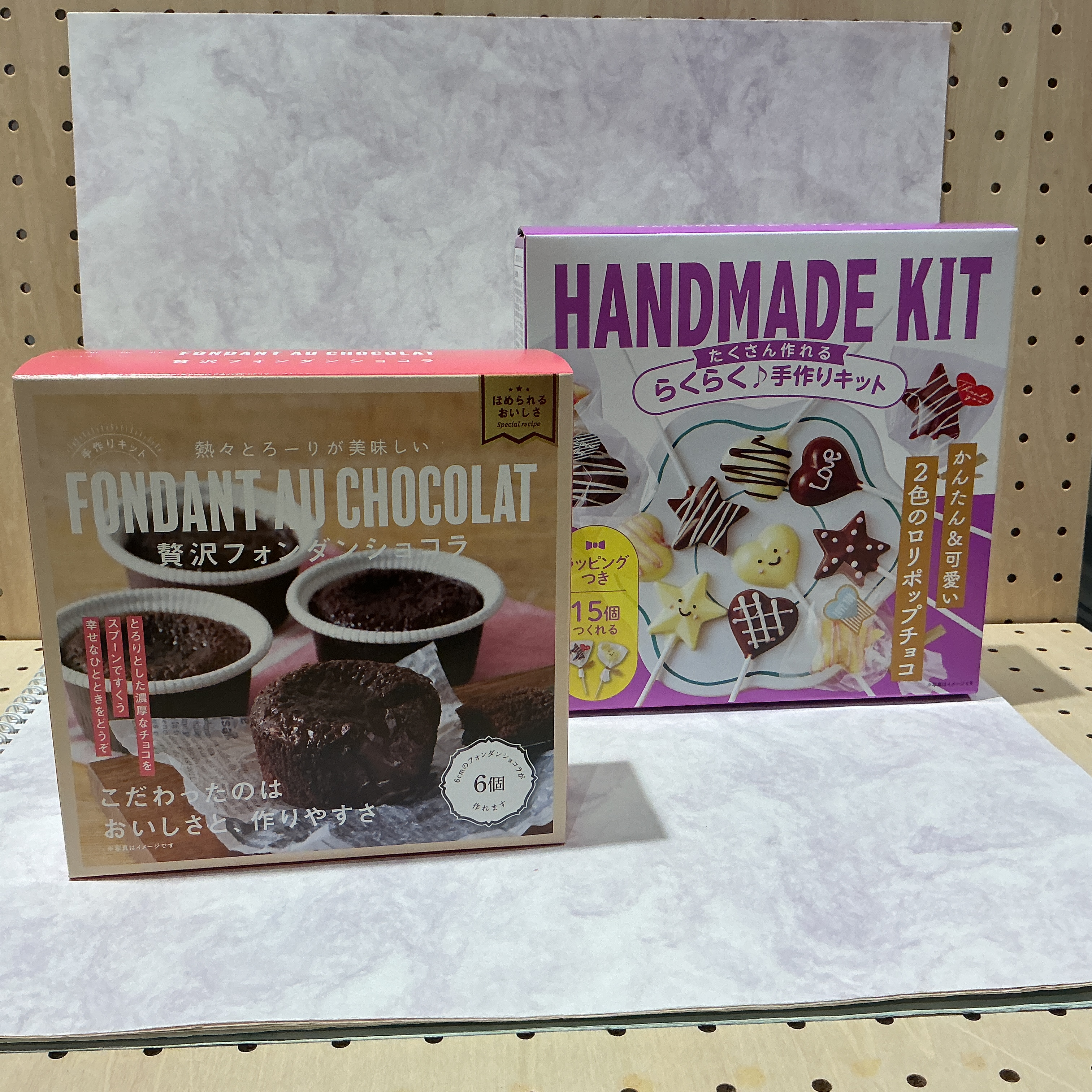 シェアスイーツファクトリー