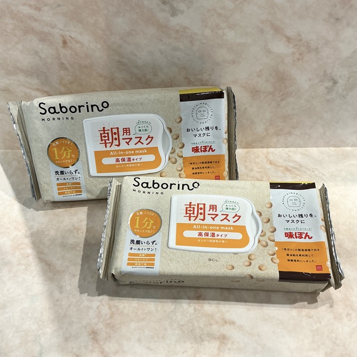 サボリーノ目ざまシート高保湿タイプ「味ぽん」