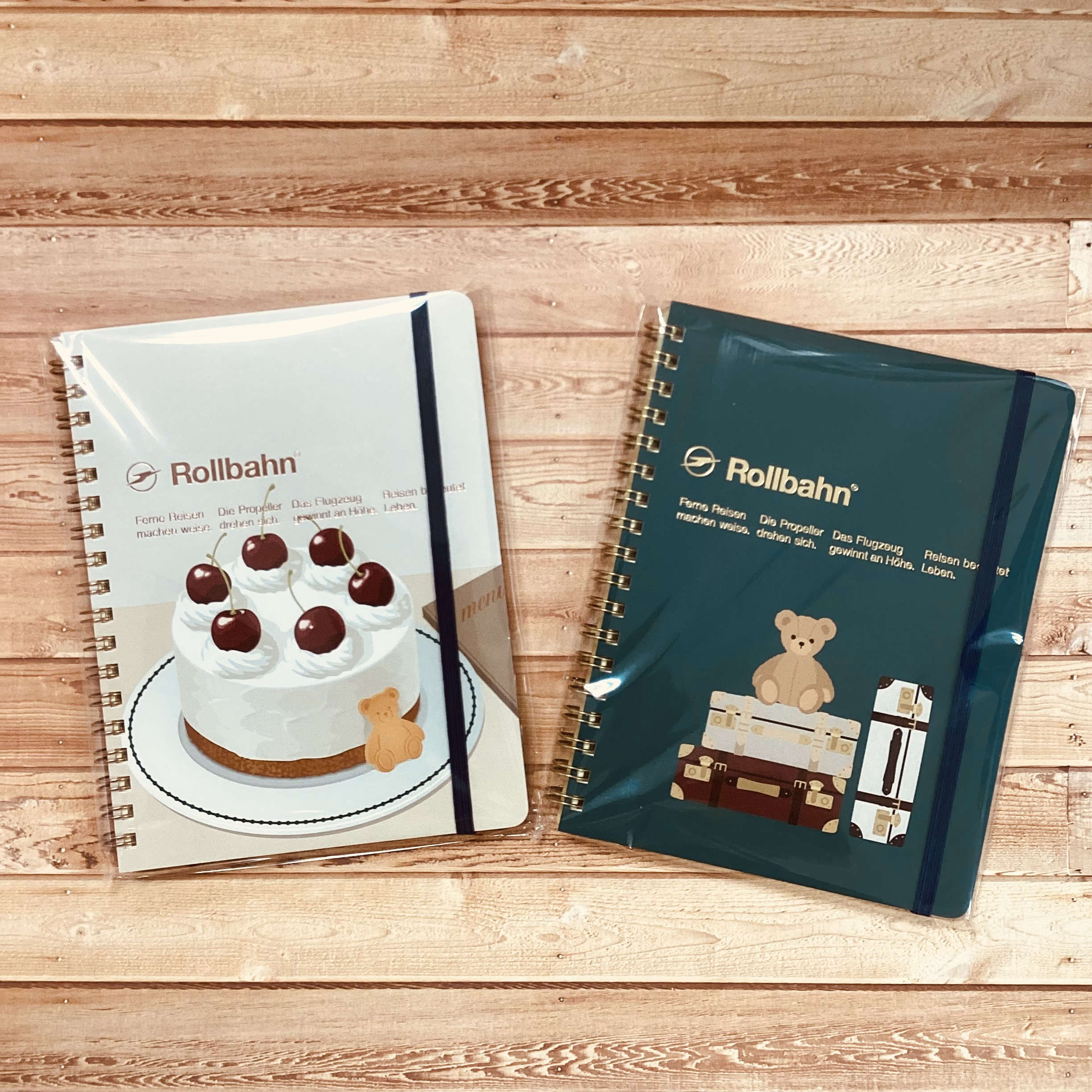 ロルバーン　ペリープルシリーズ