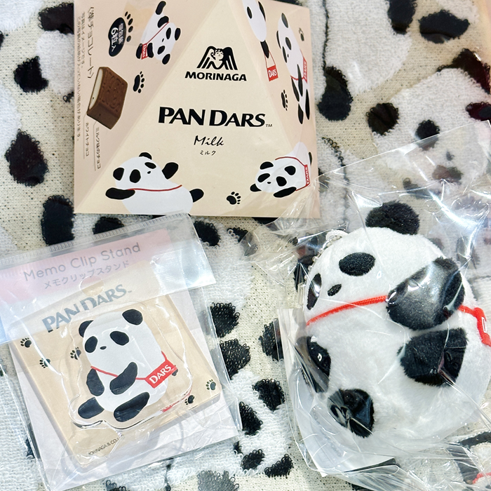 PANDARS(パンダース) 