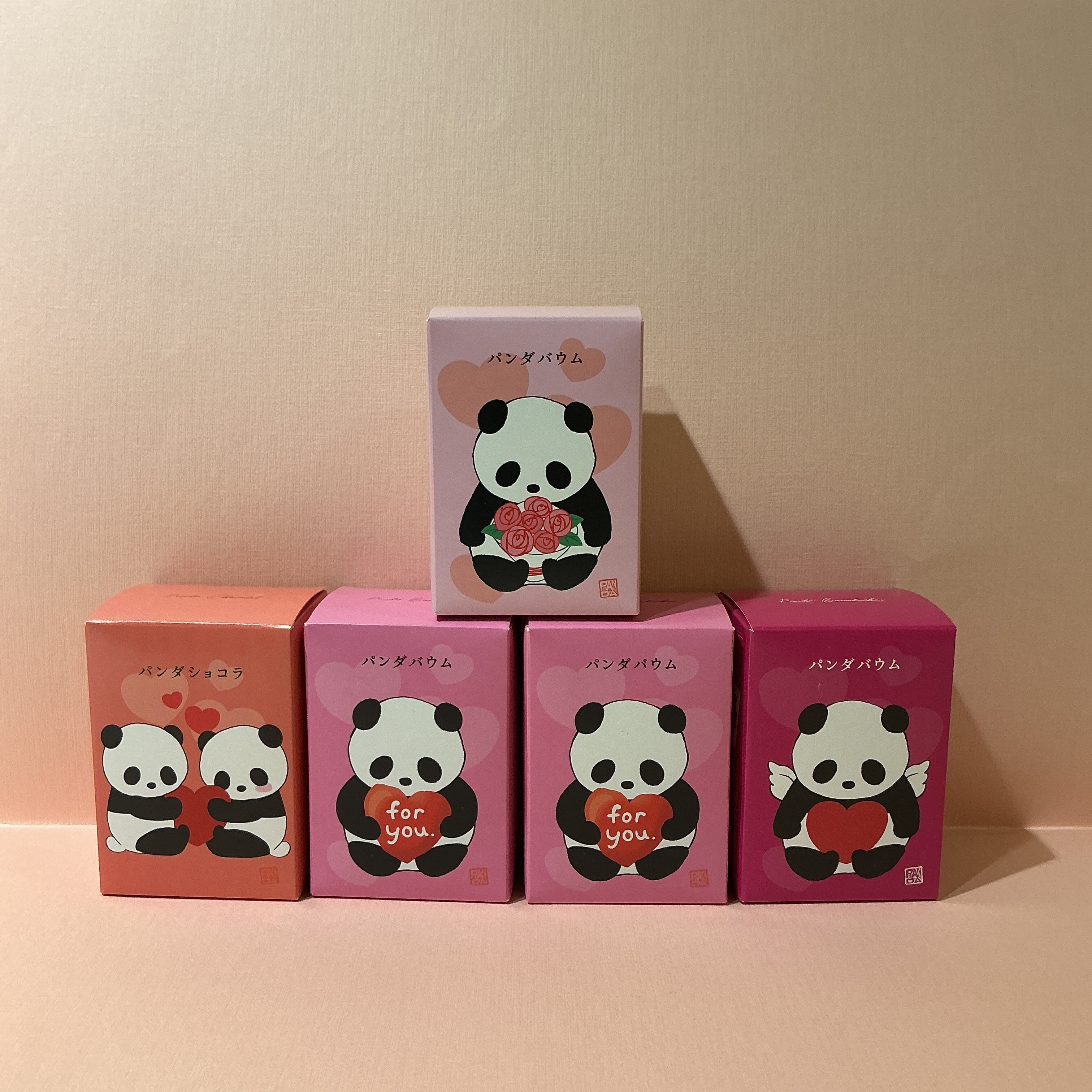 バレンタインパンダバウム